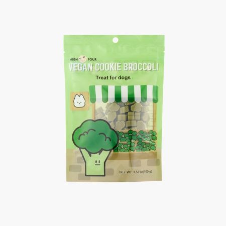 Vegan Treats – Broccoli [Vegan Pet Cookies, 100g]